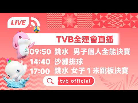 莱万打破西,甲单赛季进,球纪录,pa真人,国际官网,pa真人官网,PlayAce