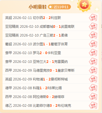 岁新星恩昆,库年薪,合约仅余,pa真人,国际官网,pa真人官网,PlayAce