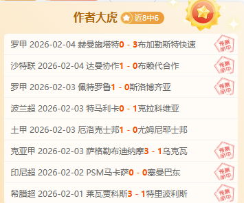 玉昆新赛季,启程礼,侯永永加盟,pa真人,国际官网,pa真人官网,PlayAce