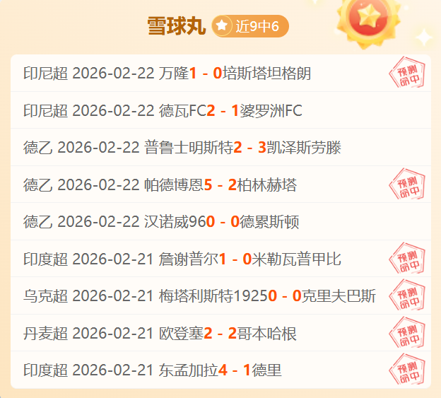 乒乓球馆内,领略奥林匹,克精神,pa真人,国际官网,pa真人官网,PlayAce