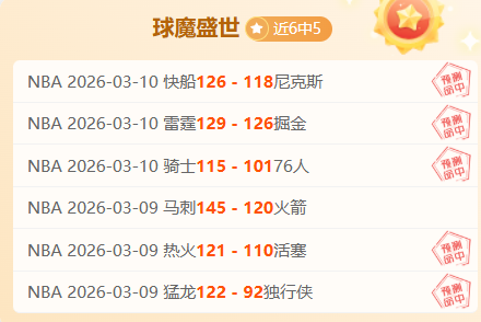 解析,细则效应显,著显现,pa真人,国际官网,pa真人官网,PlayAce