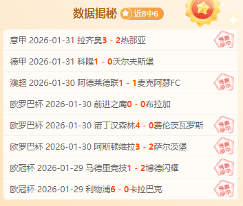 第十二届全,国少数民族,传统体育盛,pa真人,国际官网,pa真人官网,PlayAce