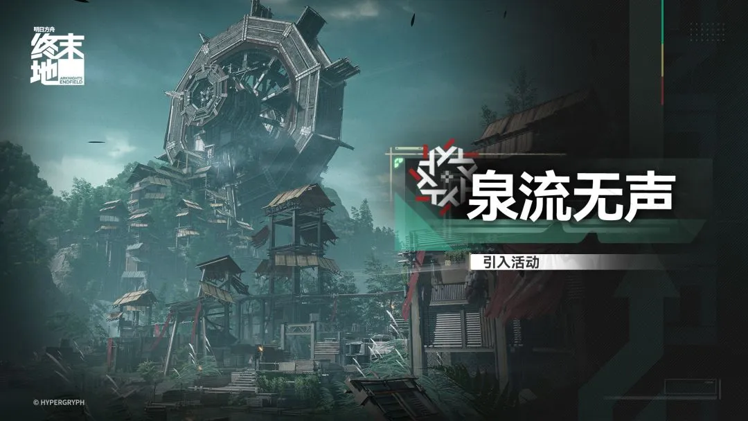 东契奇上演,三双好戏,湖人遇魔术,pa真人,国际官网,pa真人官网,PlayAce