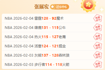 炉石传说新,卡解析及法,师卡组预构,pa真人,国际官网,pa真人官网,PlayAce