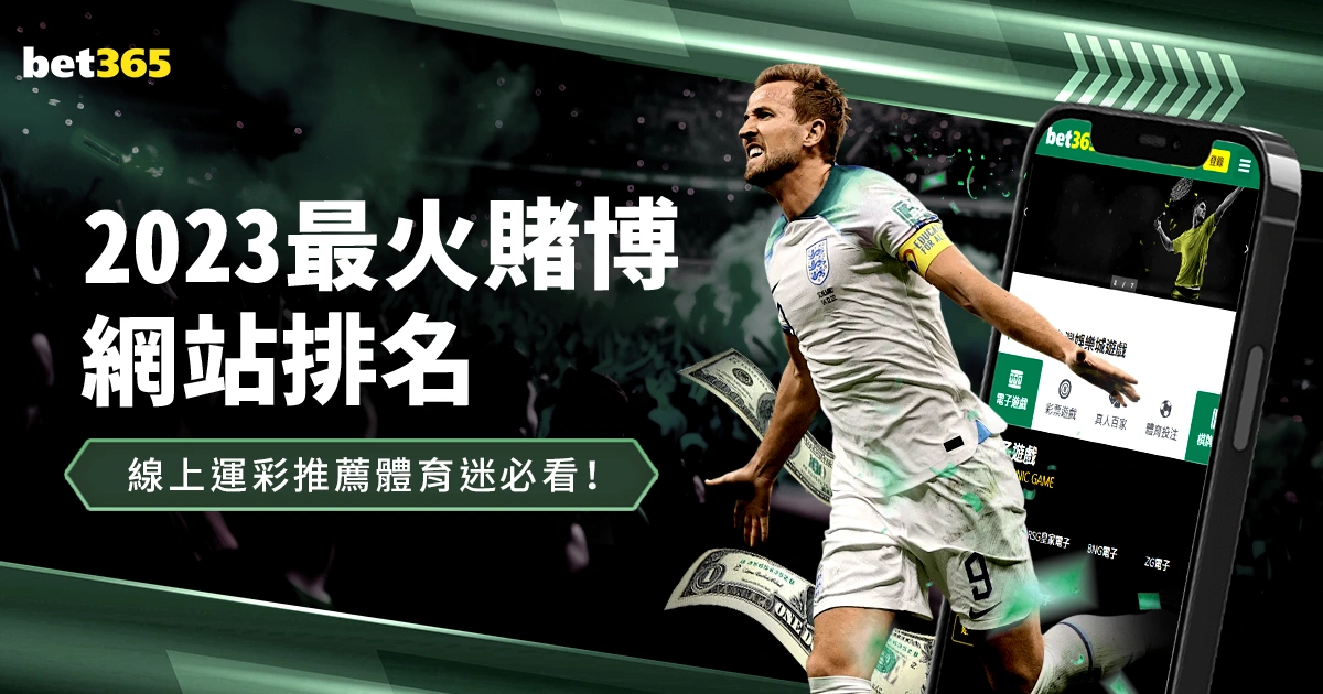 印度超第七,轮钦奈对决,喀什国际,pa真人,国际官网,pa真人官网,PlayAce