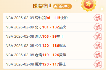 热刺主教练,孔蒂因薪酬,分歧及理念,pa真人,国际官网,pa真人官网,PlayAce