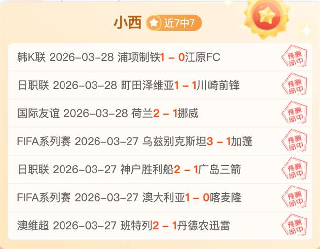 大连英博引,援林加德幕,后真相大揭,pa真人,国际官网,pa真人官网,PlayAce