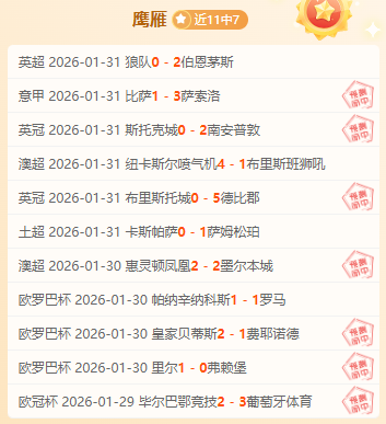 卡椒爆发,哈登助力祖,巴茨全中,pa真人,国际官网,pa真人官网,PlayAce