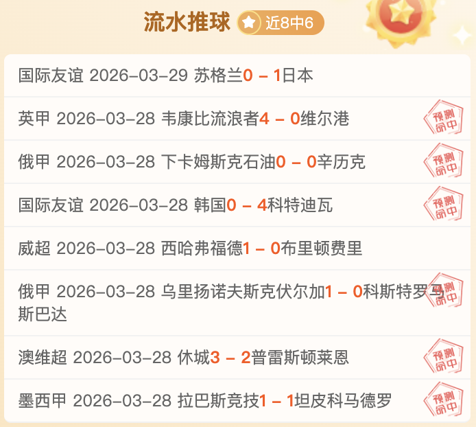 新管理层承,诺改善基础,独占内容,pa真人,国际官网,pa真人官网,PlayAce