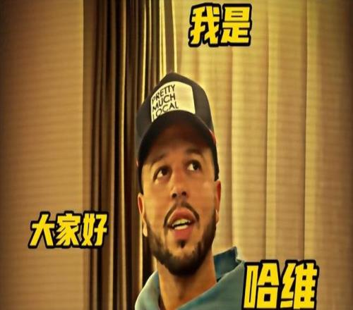 解放者杯,期专家推荐,数据质合分,pa真人,国际官网,pa真人官网,PlayAce