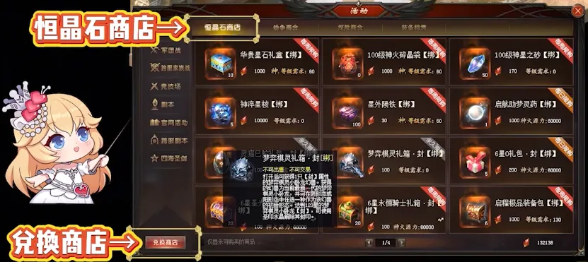 真人体育,资讯,pa真人体育,pa真人,国际官网,pa真人官网,PlayAce