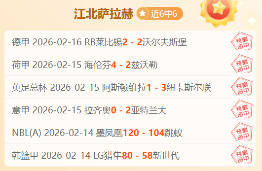 真人体育,资讯,pa真人体育,pa真人,国际官网,pa真人官网,PlayAce