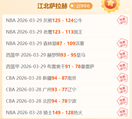 真人体育,资讯,pa真人体育,pa真人,国际官网,pa真人官网,PlayAce