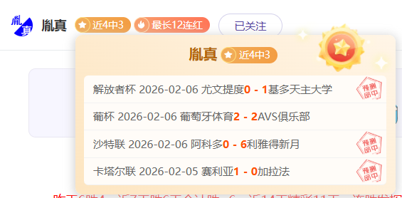 真人体育,资讯,pa真人体育,pa真人,国际官网,pa真人官网,PlayAce