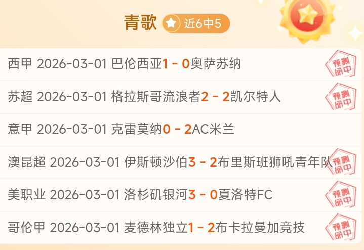 真人体育,资讯,pa真人体育,pa真人,国际官网,pa真人官网,PlayAce