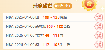 卡利亚里主,场挑战乌迪,内斯,pa真人,国际官网,pa真人官网,PlayAce