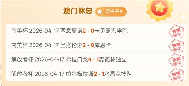 真人体育,资讯,pa真人体育,pa真人,国际官网,pa真人官网,PlayAce