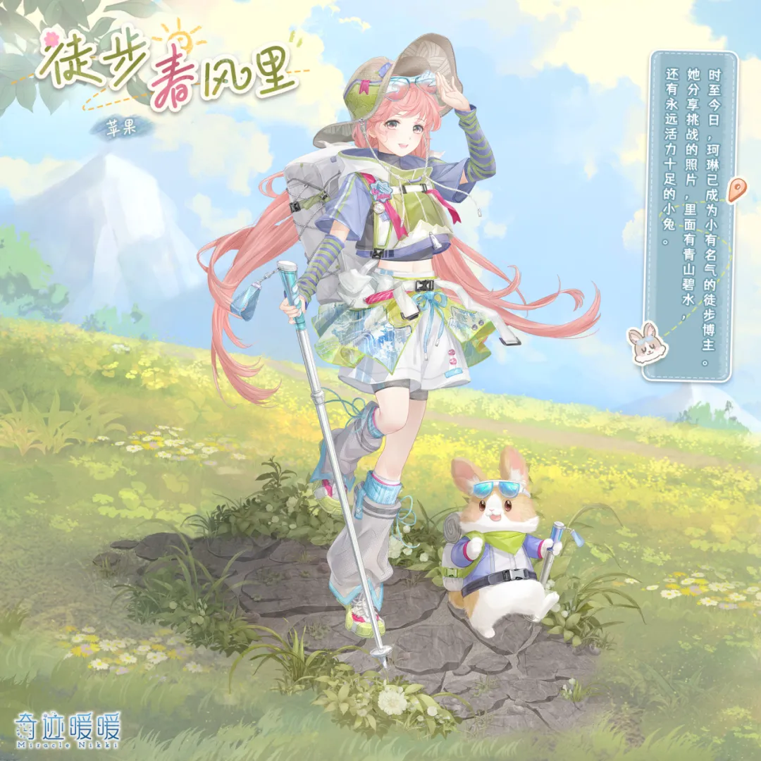 真人体育,资讯,pa真人体育,pa真人,国际官网,pa真人官网,PlayAce