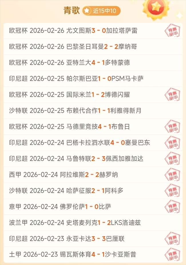 真人体育,资讯,pa真人体育,pa真人,国际官网,pa真人官网,PlayAce