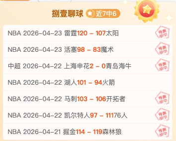 真人体育,资讯,pa真人体育,pa真人,国际官网,pa真人官网,PlayAce