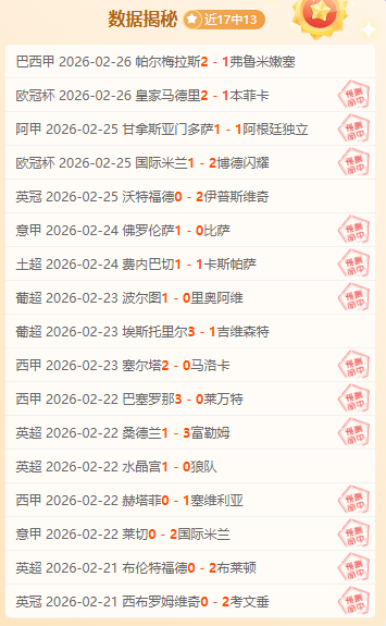 真人体育,资讯,pa真人体育,pa真人,国际官网,pa真人官网,PlayAce