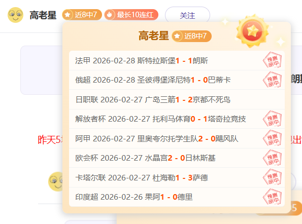 真人体育,资讯,pa真人体育,pa真人,国际官网,pa真人官网,PlayAce