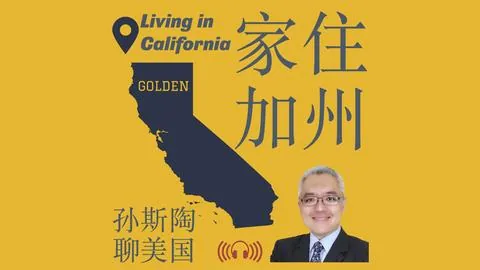 勒奥帕德客场连胜势头强劲，再战一触即发，能否续写辉煌？