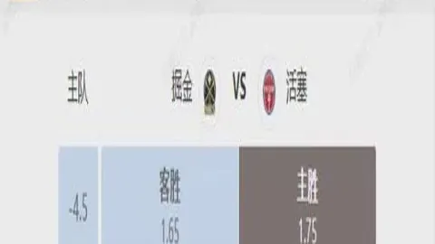 利物浦欧联八强折戟：虽赢一局却以总比分1-3负于亚特兰大