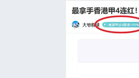炉石传说新卡解析及法师卡组预构筑攻略