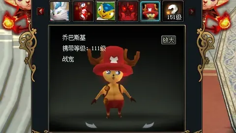 大乐透期号专家推荐：质合分析前区十码包周优惠