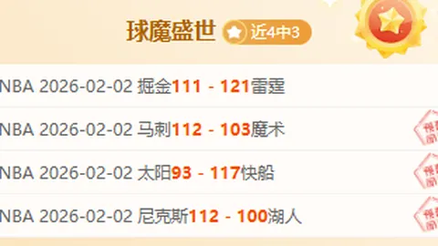 感恩乐响，粉丝盛典：青歌公推独家回馈大礼献歌迷！🎶🌟