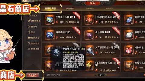 pa真人体育 资讯 113437 4dw