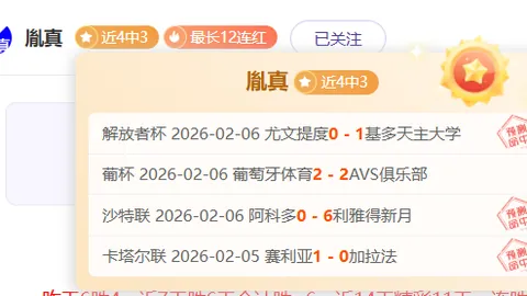 pa真人体育 资讯 113906 a7g