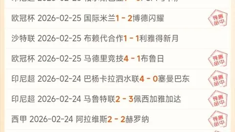 pa真人体育 资讯 234948 twl