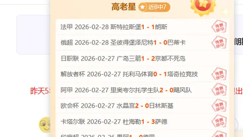 pa真人体育 资讯 235334 dgd